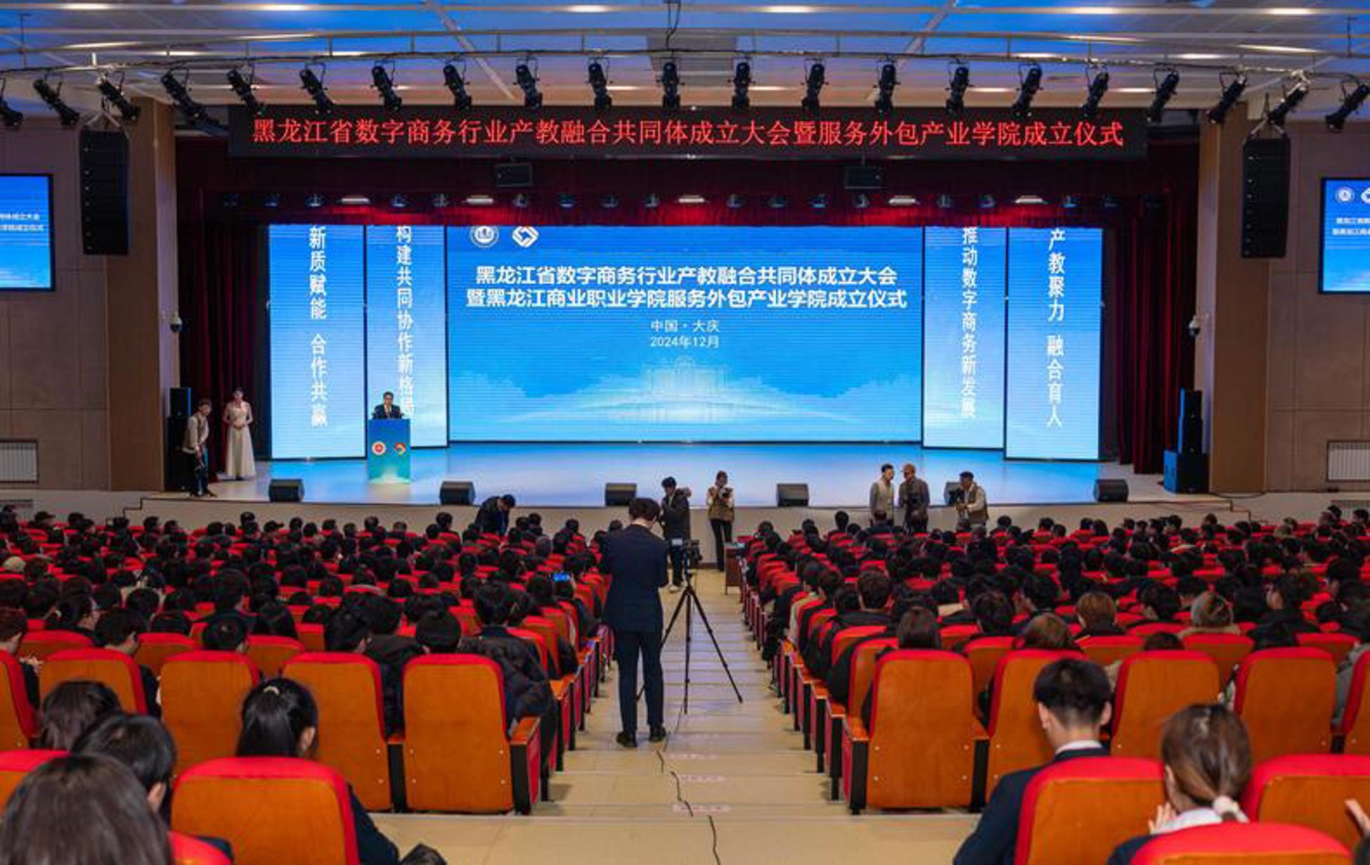 企盟网络设计